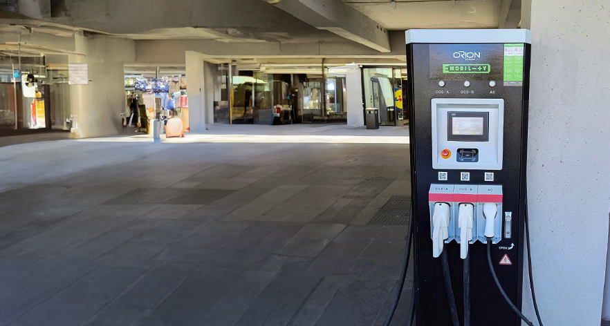 Orion eMobility punjači